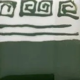 Soapstone Decorating Slip